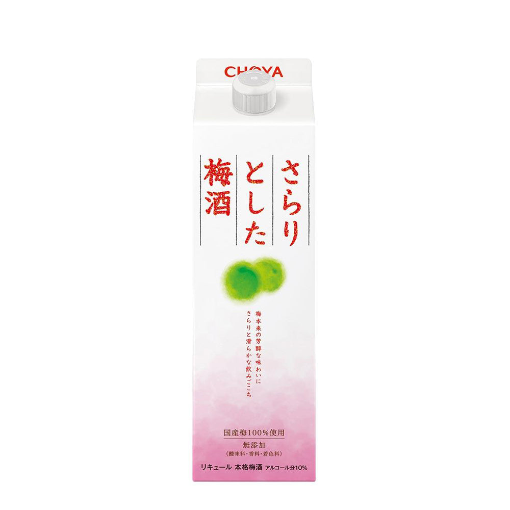 チョーヤ　さらりとした梅酒　1L