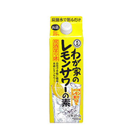 大関　わが家のレモンサワーの素　900ml