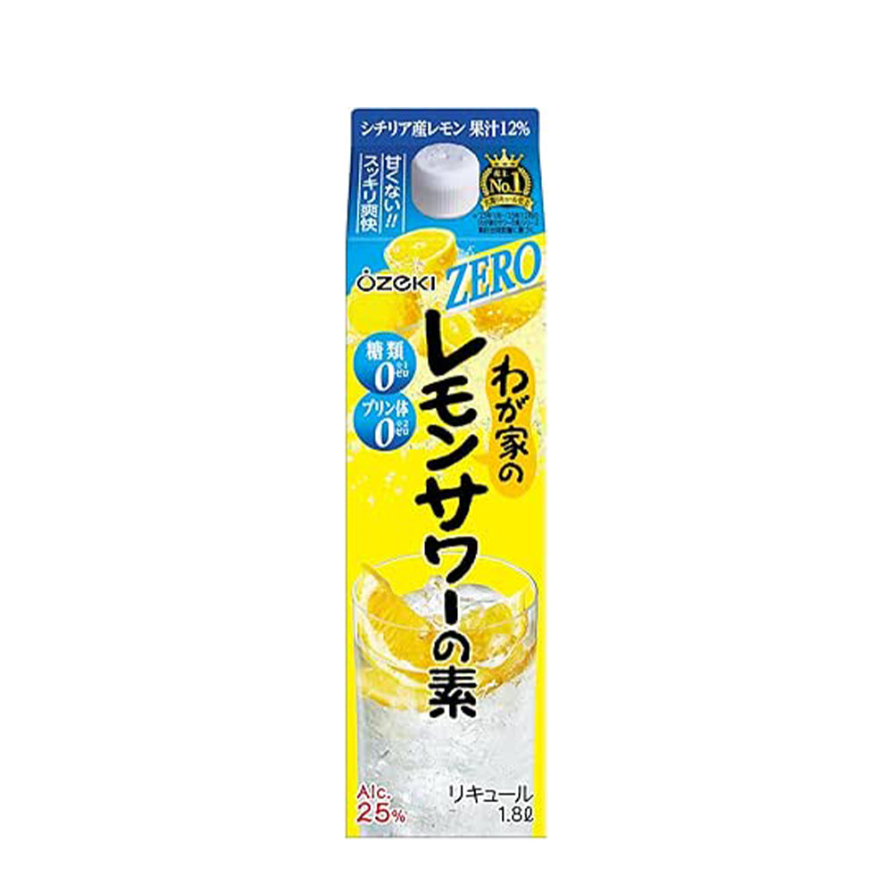 大関　わが家のレモンサワーの素ＺＥＲＯ　900ml