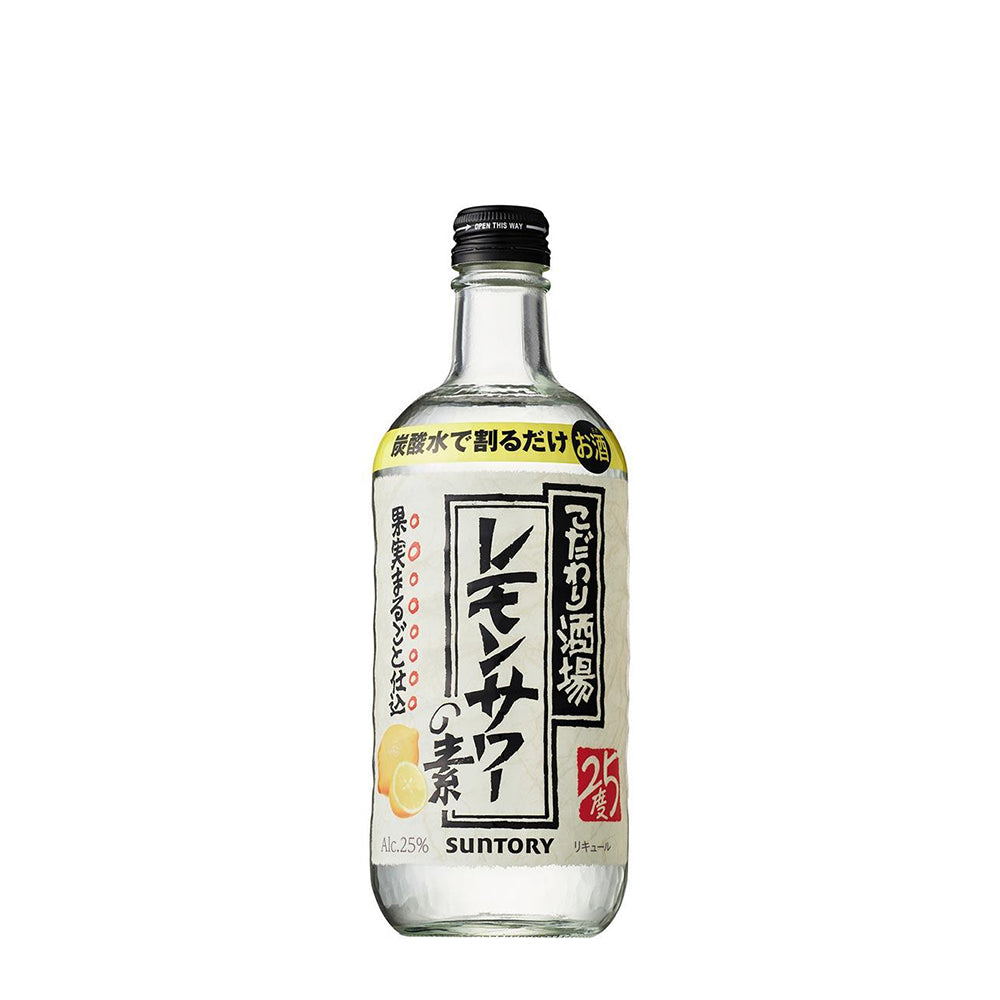 サントリー　こだわり酒場のレモンサワーの素　500ml
