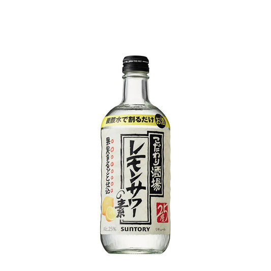 サントリー　こだわり酒場のレモンサワーの素　500ml