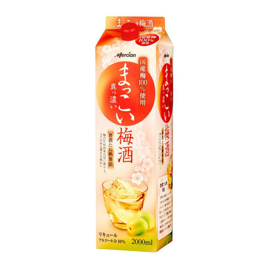 メルシャン　まっこい梅酒　2L