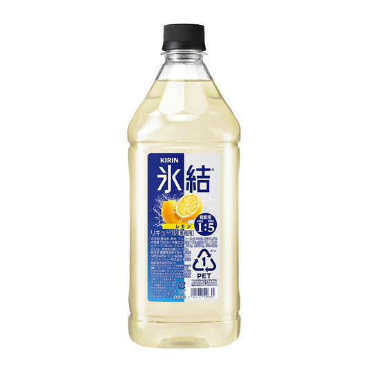 キリン　氷結　レモン　コンク　1.8L