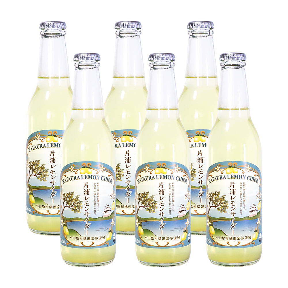 片浦レモンサイダー 330ml【計6本】
