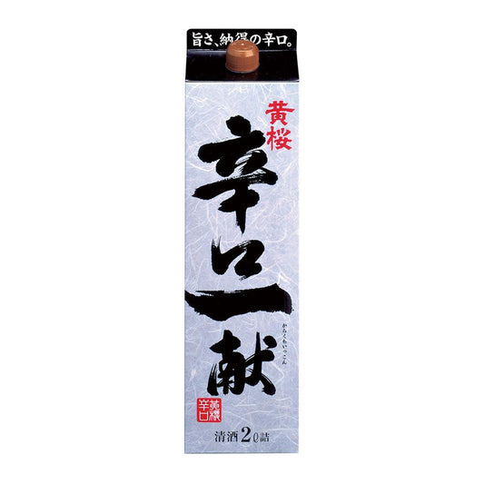 黄桜　辛口一献　2L