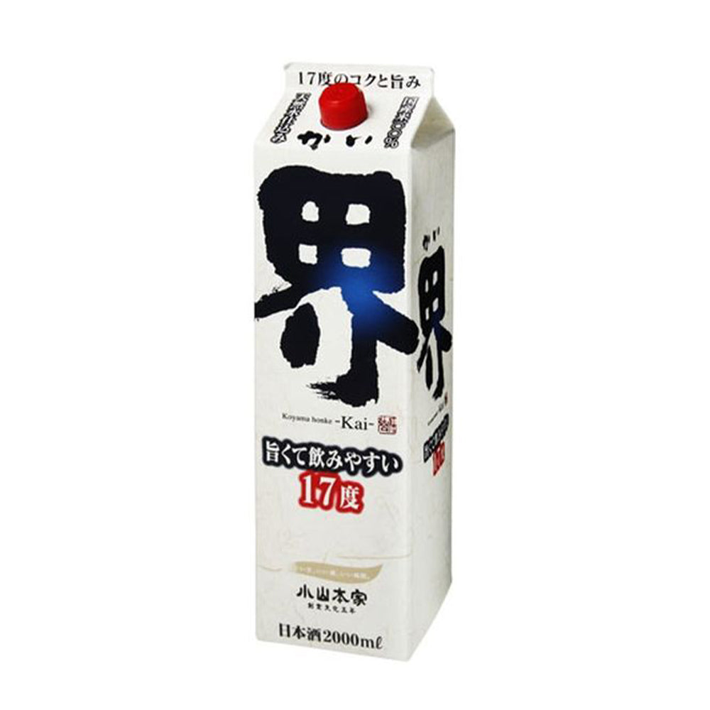 小山本家　界（かい）2Lパック