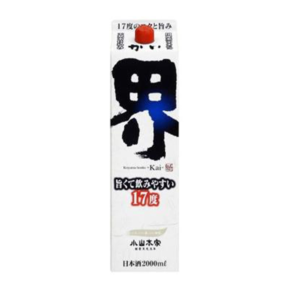 小山本家　界（かい）2Lパック