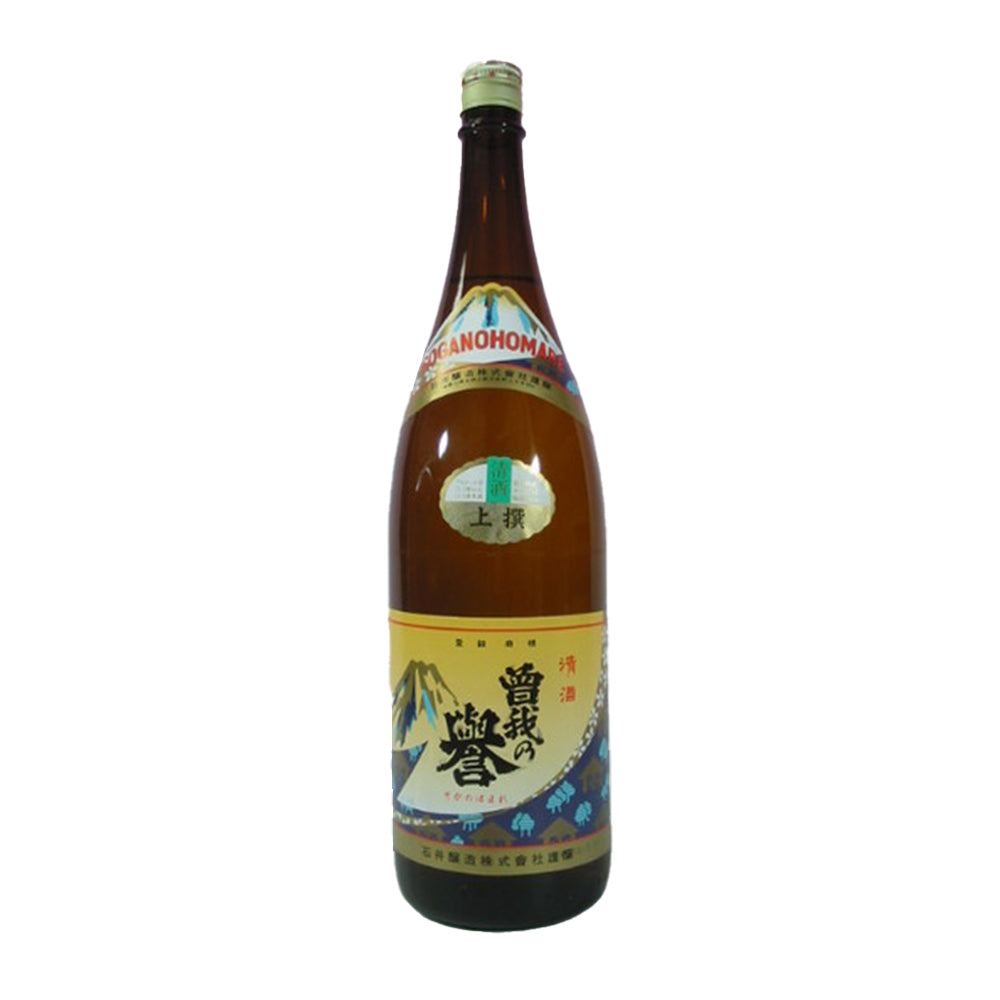 上撰　曽我の誉　1.8L