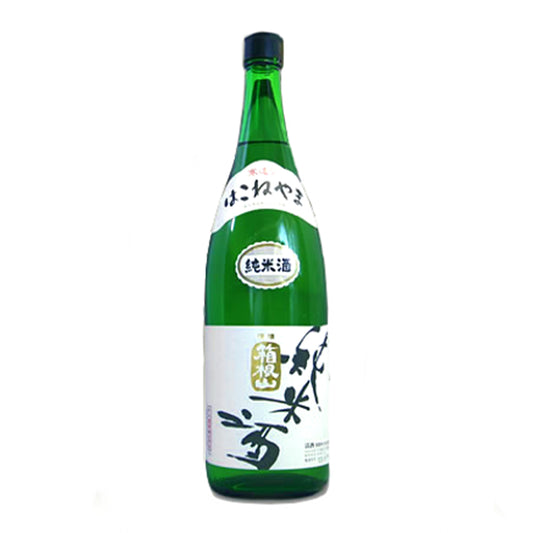 箱根山　純米酒　1.8L