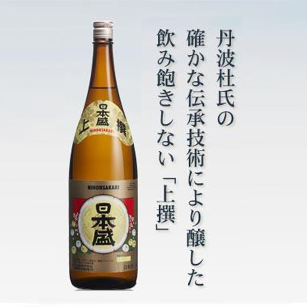 上撰　日本盛　1.8L