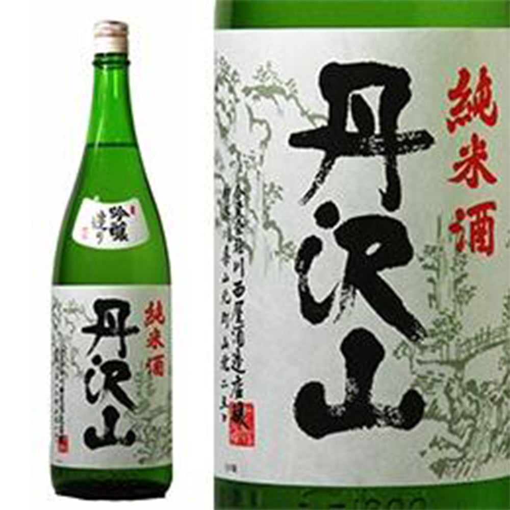 丹沢山　吟醸造り純米　1.8L
