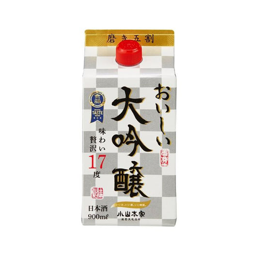 小山本家　おいしい大吟醸　900ml