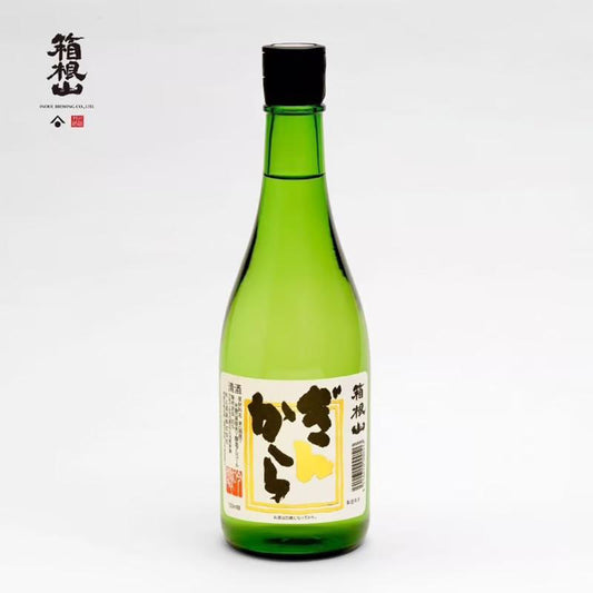 箱根山　吟醸ぎんから　720ml