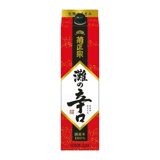 菊正宗　灘の辛口　2Lパック
