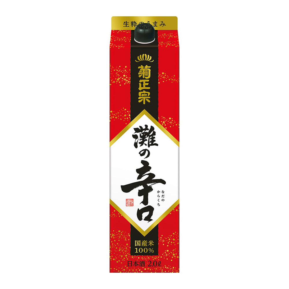 菊正宗　灘の辛口　2Lパック