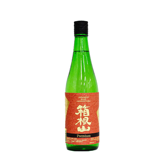箱根山プレミアム　720ml