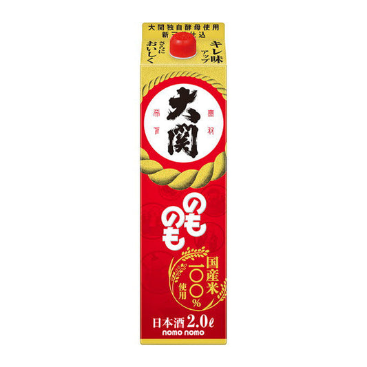 大関　のものも　2L