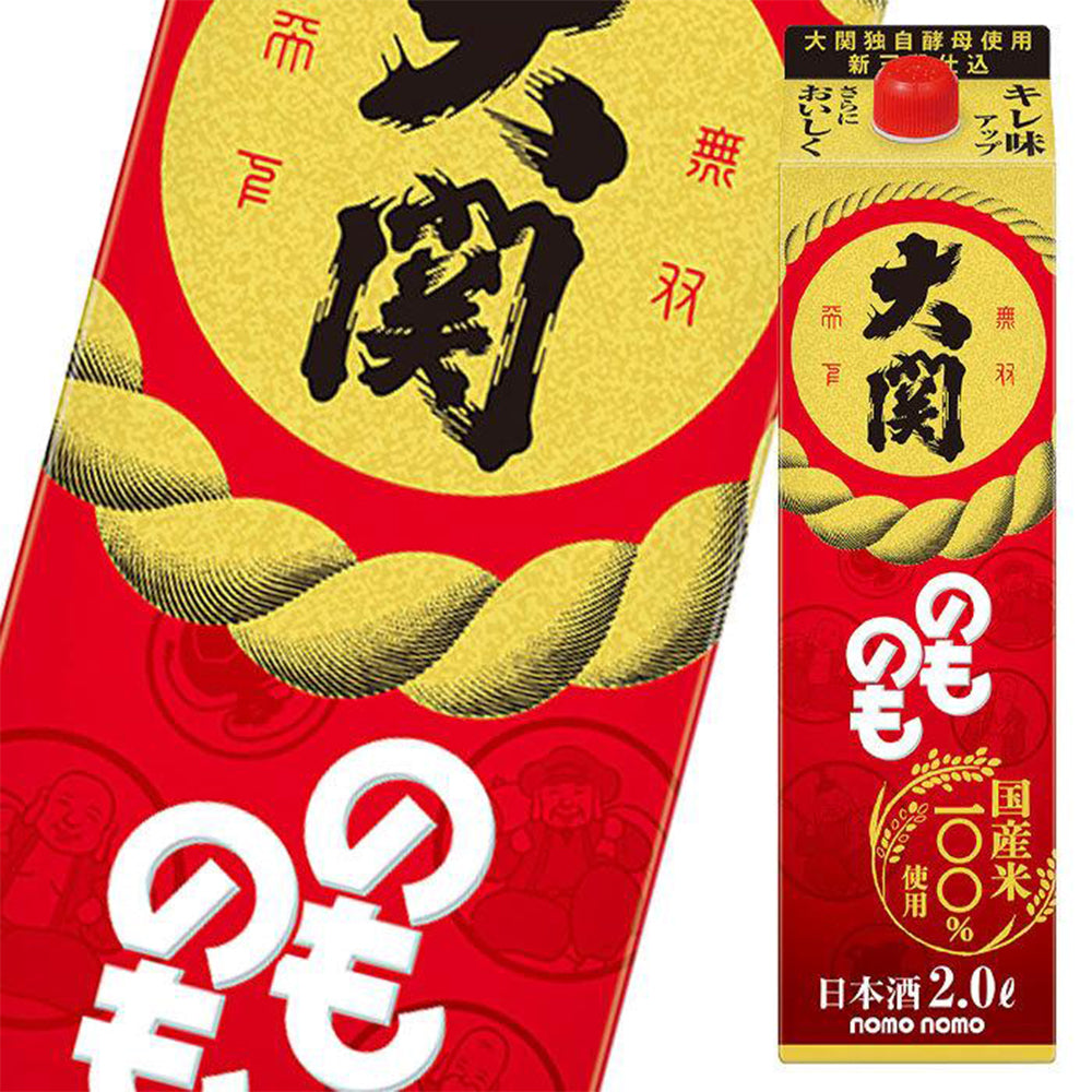 大関　のものも　2L