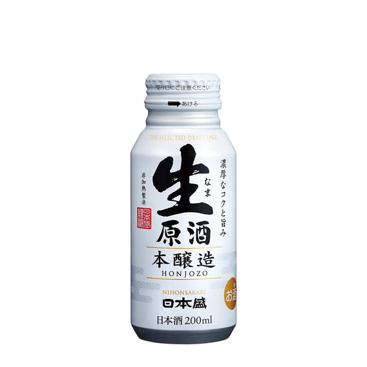 日本盛「生原酒」200ml