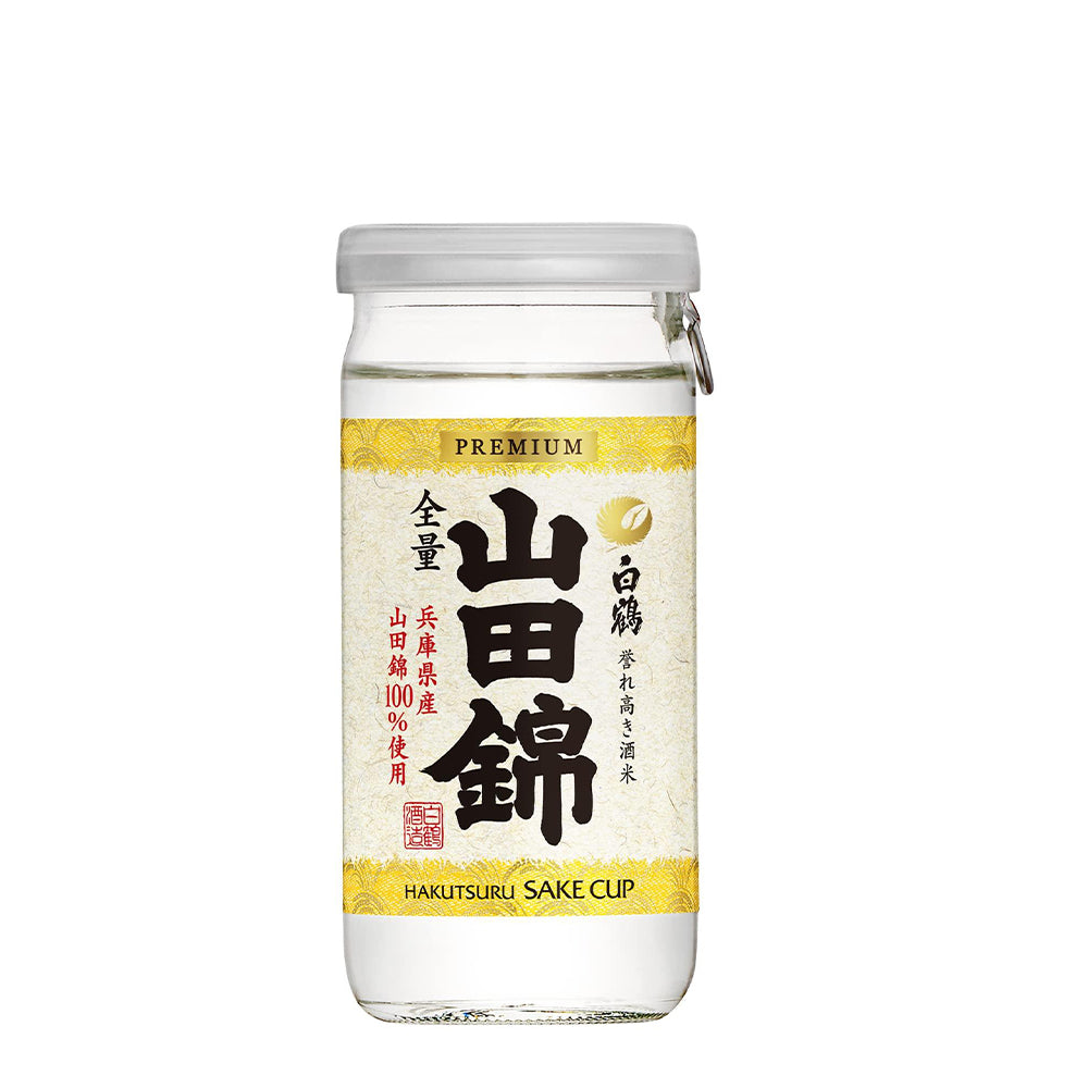 上撰　白鶴　サケカップ　山田錦　200ml