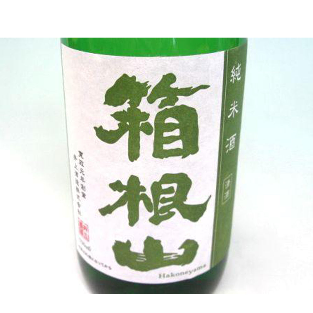 箱根山　純米酒(カートン無し)　720ml
