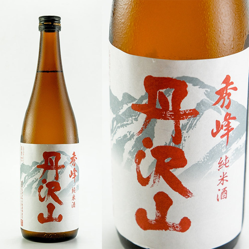 丹沢山　秀峰純米酒　720ml