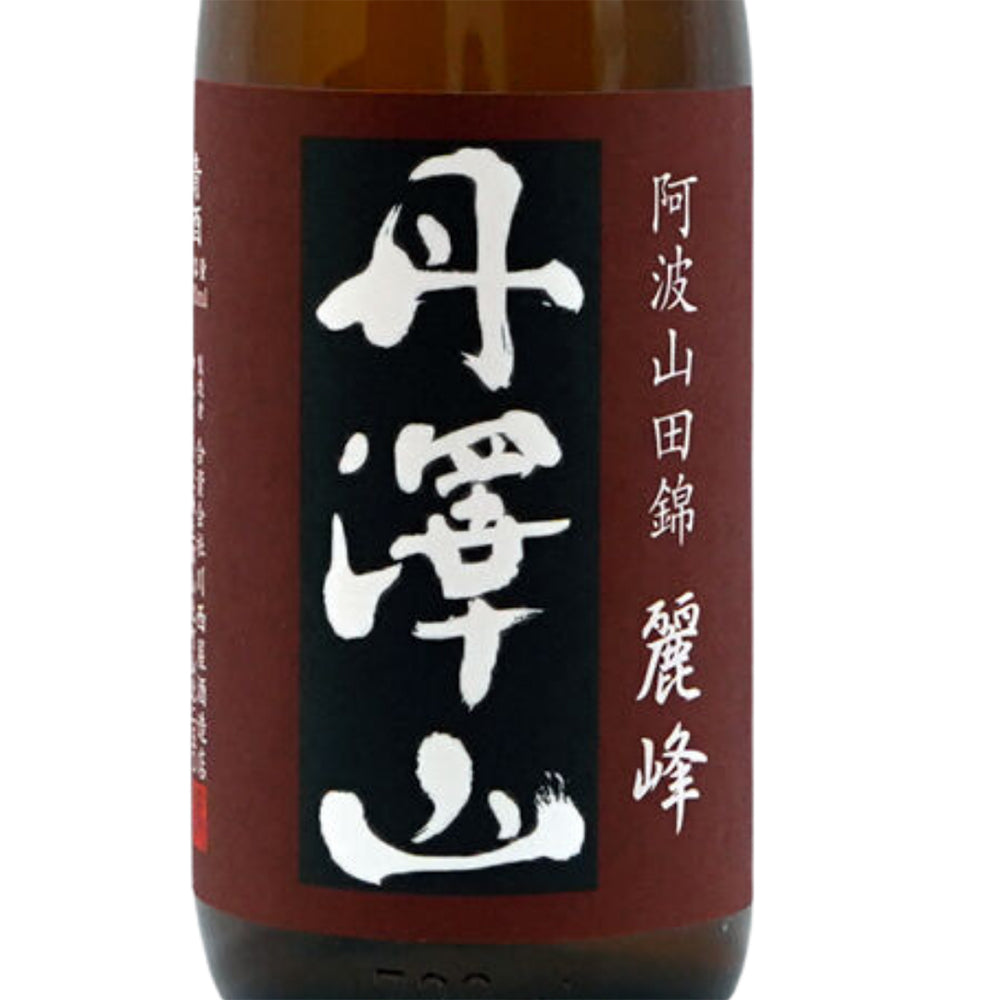 丹沢山　純米酒　麗峰　720ml