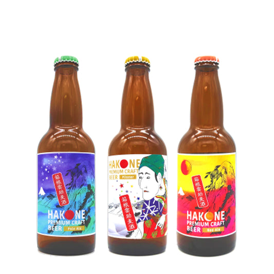【計3本】箱根雲助麦酒　3種アソート　330ml