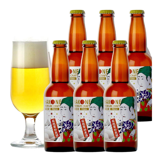【6本入】箱根雲助麦酒　ピルスナー　330ml