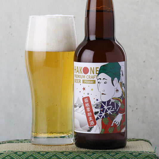 箱根雲助麦酒　ピルスナー　330ml