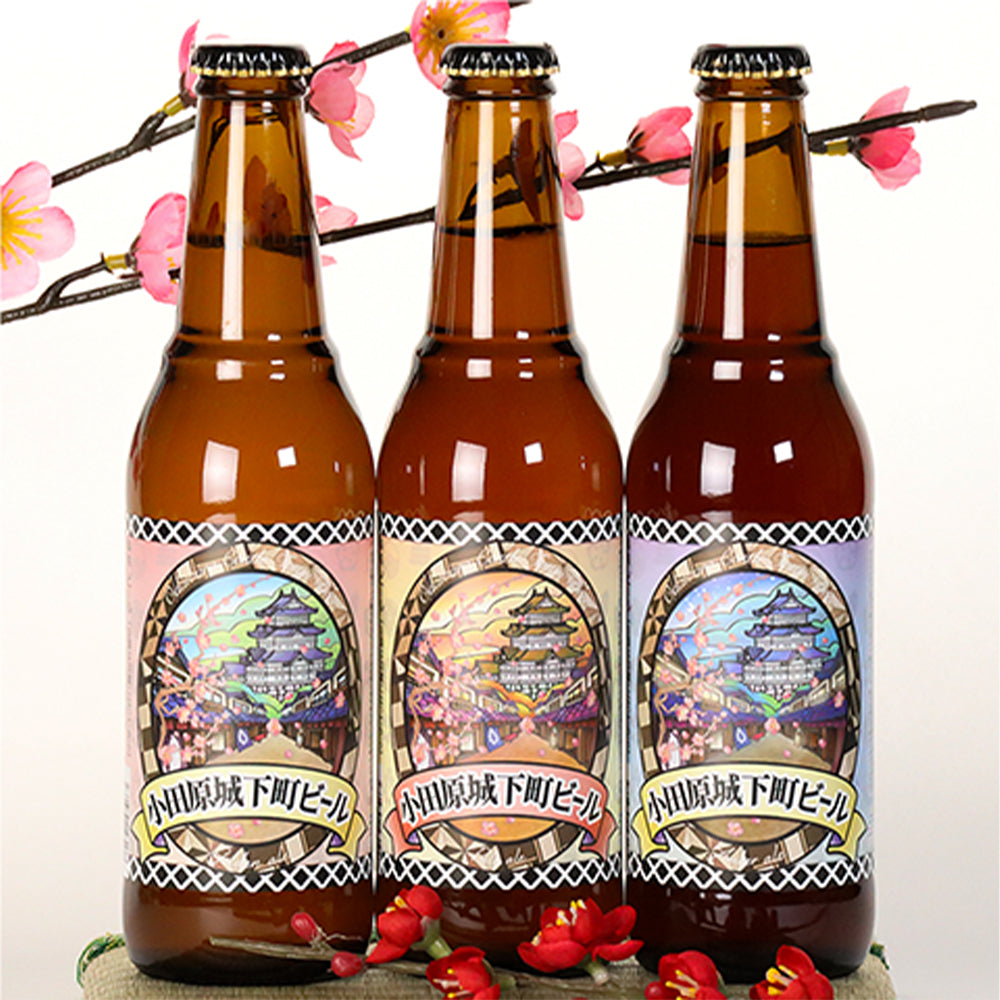 小田原城下町ビール 3種アソート 300ml【計6本】