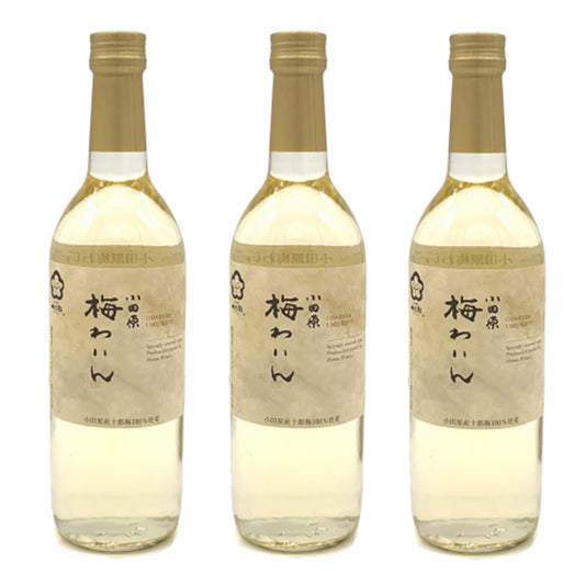 【計3本】小田原梅わいん　720ml