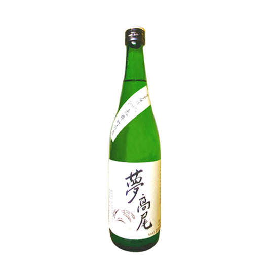 純米酒　夢高尾　720ml　15.5度