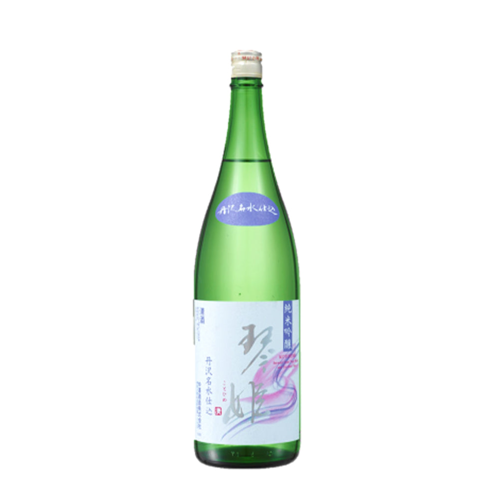 松美酉　純米吟醸　琴姫　1800ml　14～15度