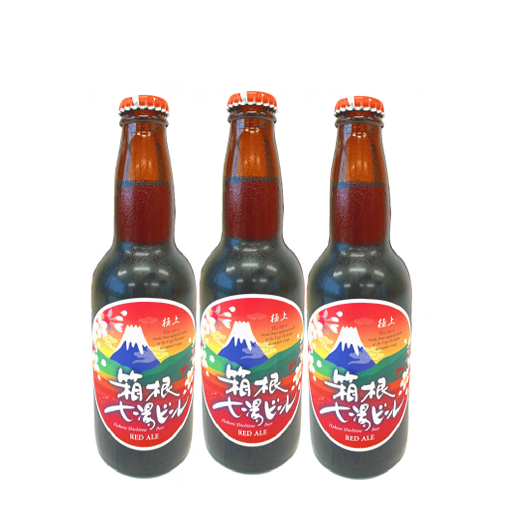 【3本入】極上箱根七湯ビール　レッドエール　330ml　5％