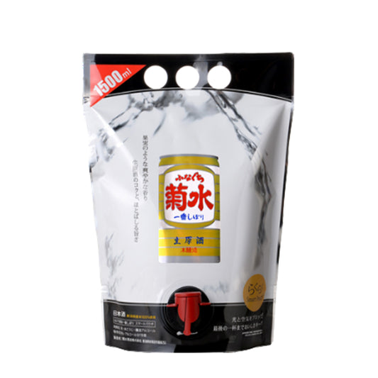 ふなぐち菊水一番しぼりスマートパウチ　1500ml