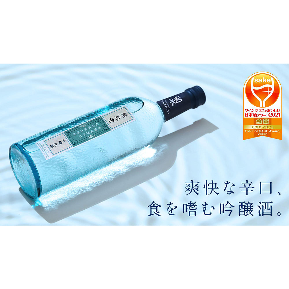 菊水酒造　無冠帝　300ml