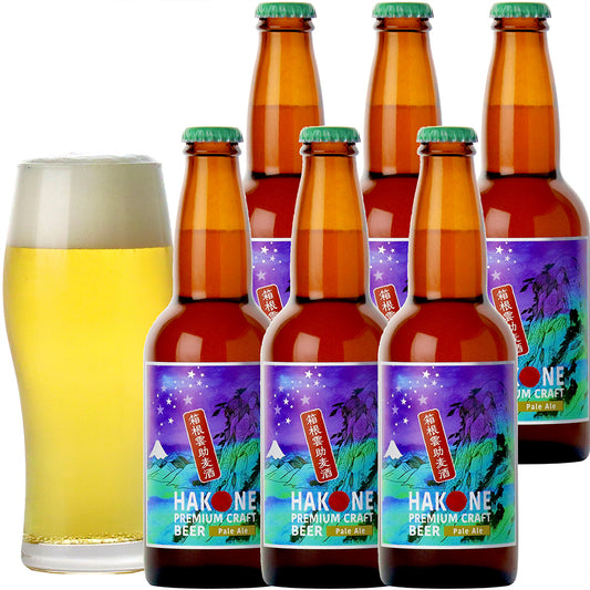 【6本入】箱根雲助麦酒　ペールエール　330ml
