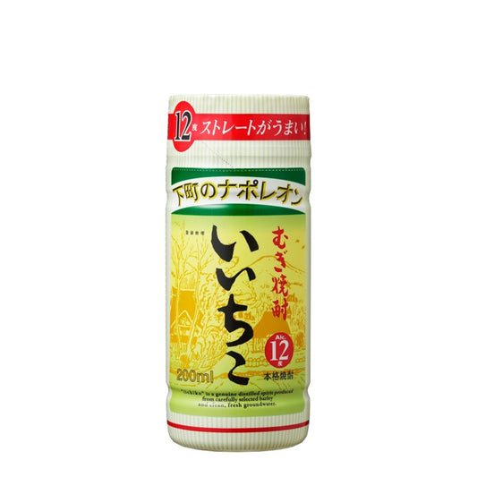 いいちこカップ　200ml　12度