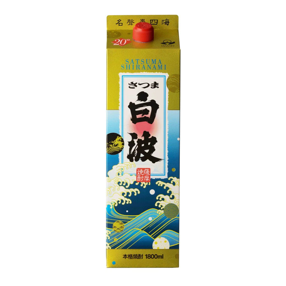 さつま白波（芋）　1.8L　20度　紙パック