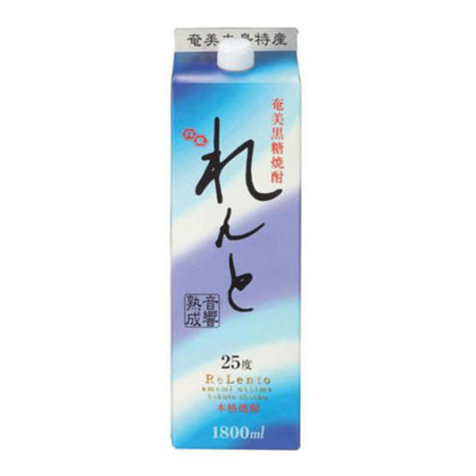れんと　1.8L　25度　紙パック