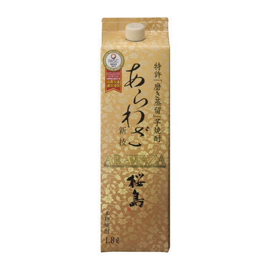 本坊あらわざ桜島　1.8L　25度　紙パック