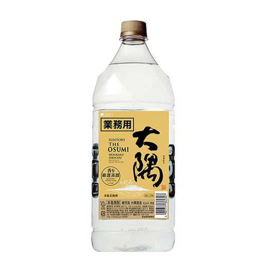サントリー　本格焼酎　大隅　＜麦＞　2.7L