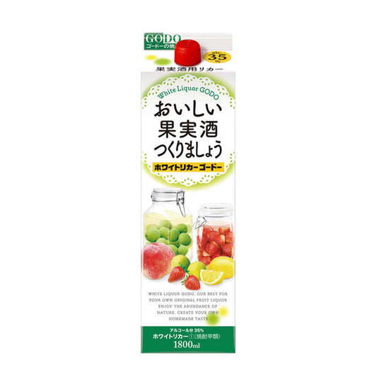合同　ホワイトリカーパック　1.8L　35度