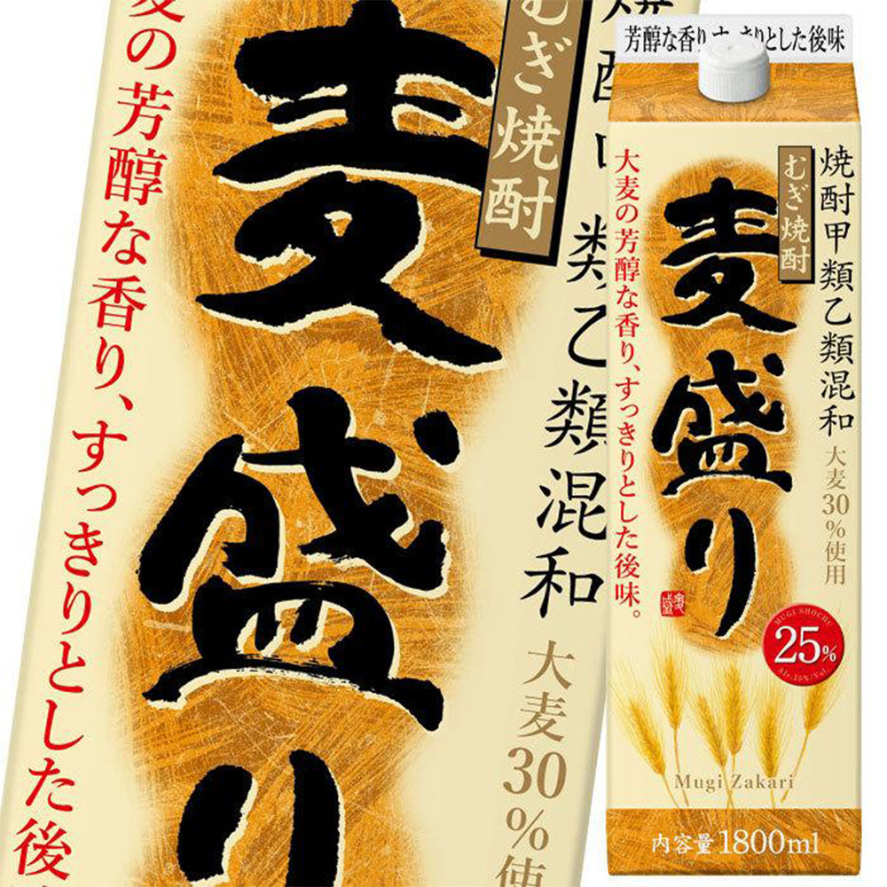 合同　麦盛り　1.8L　25度
