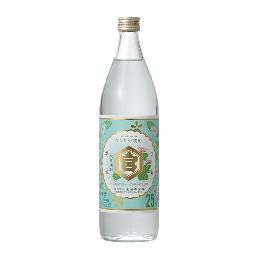 キッコーミヤ焼酎　900ml　25度　瓶