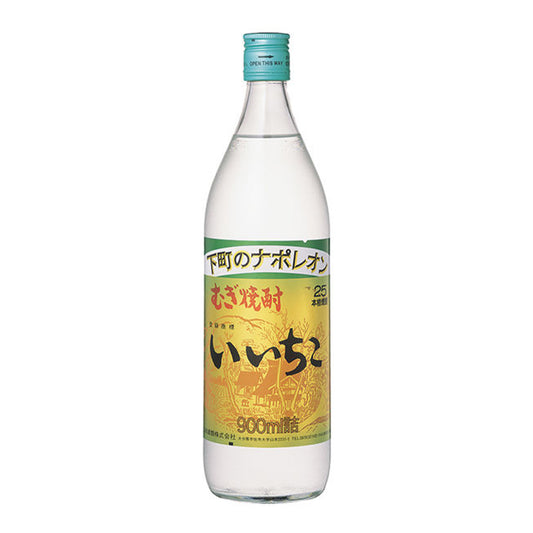 いいちこ（麦）　900ml　25度