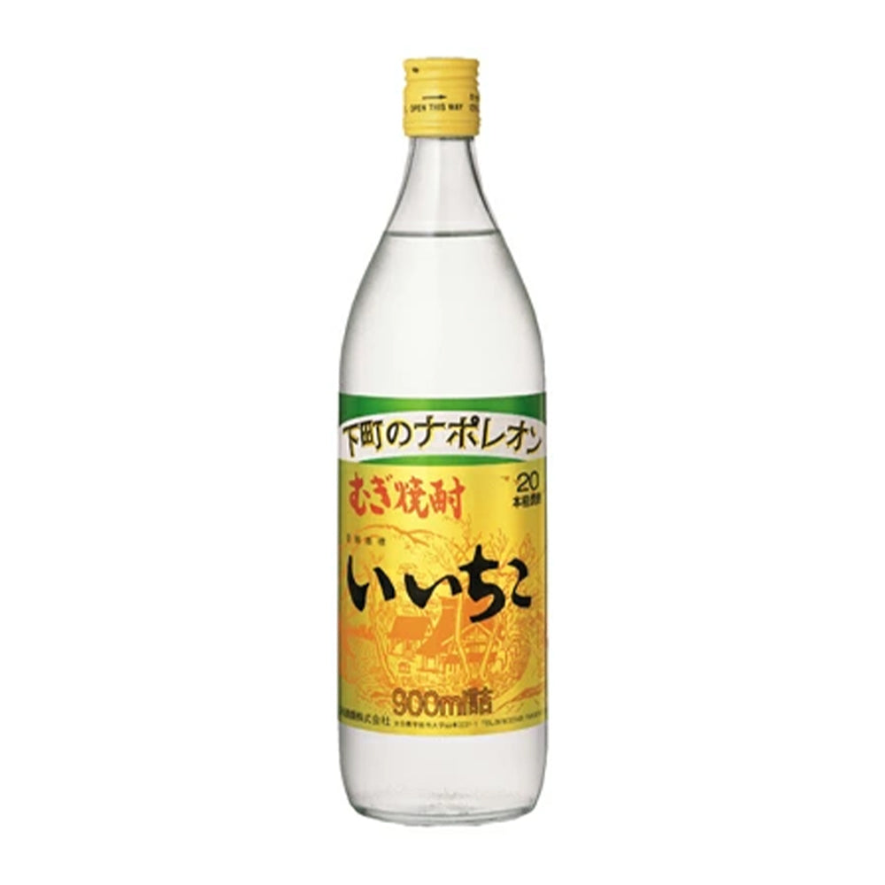いいちこ（麦）　900ml　20度