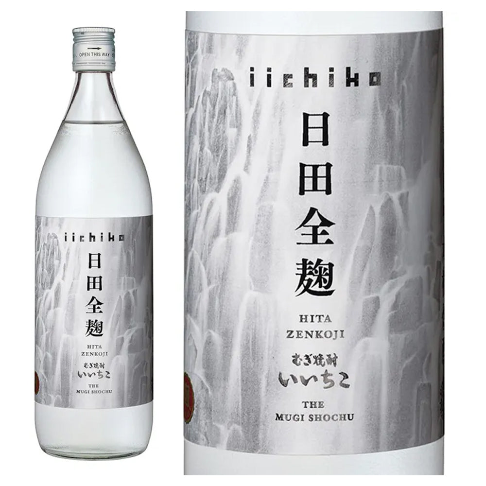 いいちこ日田全麹　900ml　25度