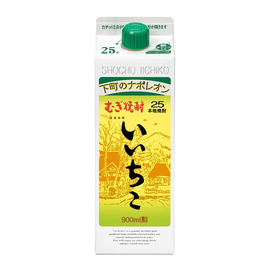 いいちこパック　900ml　25度